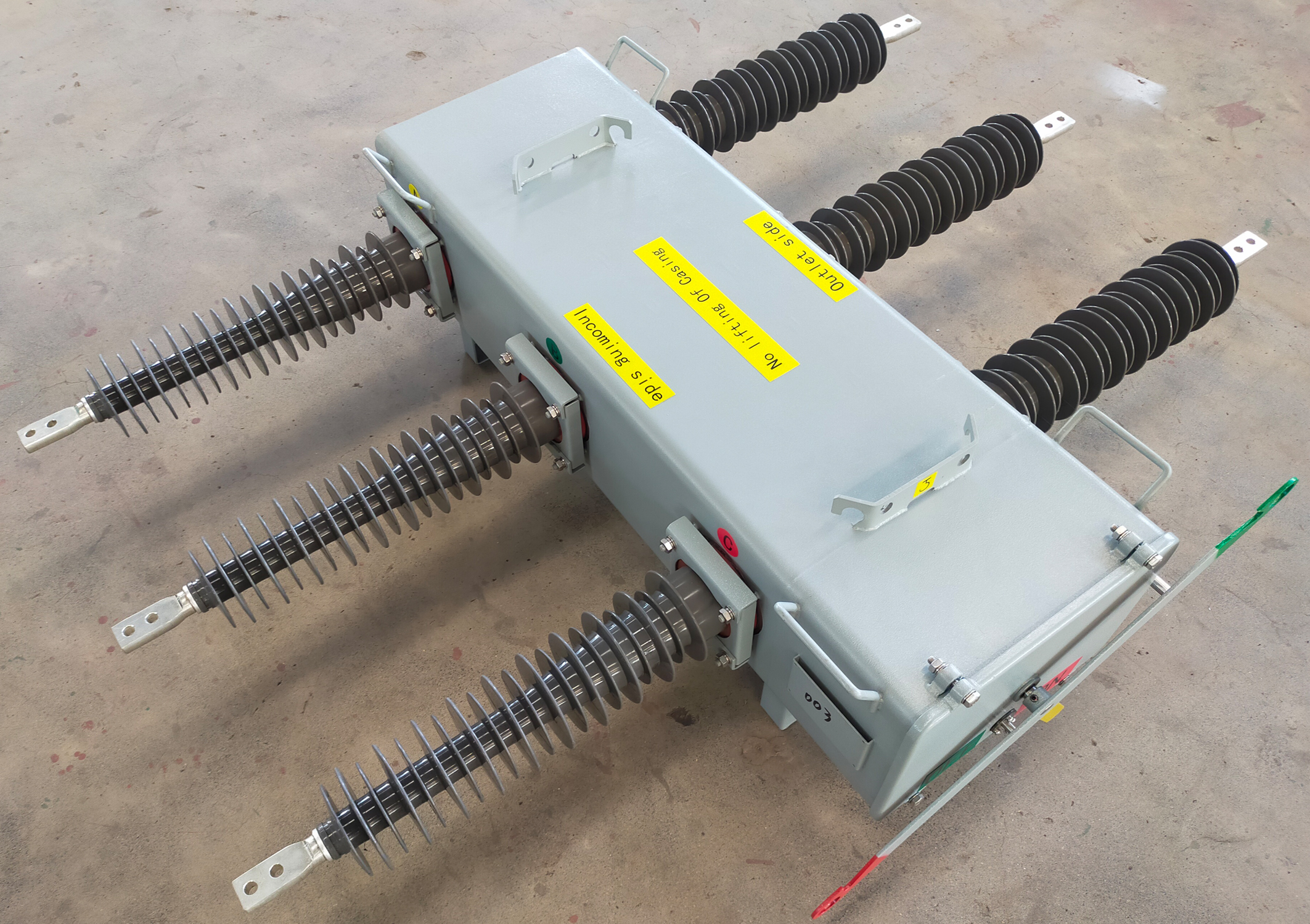 35KV負(fù)荷開(kāi)關(guān)