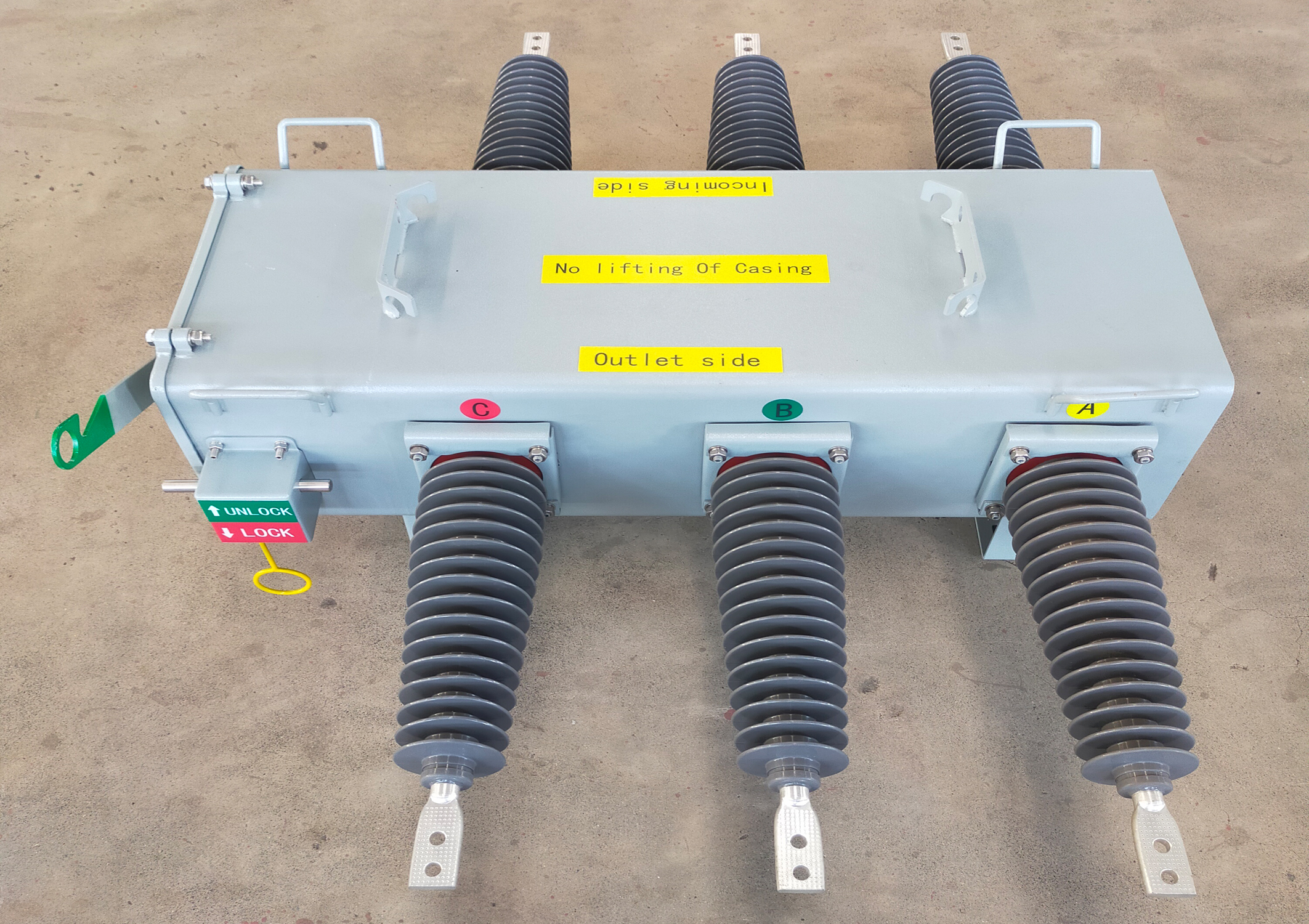 35KV負(fù)荷開(kāi)關(guān)