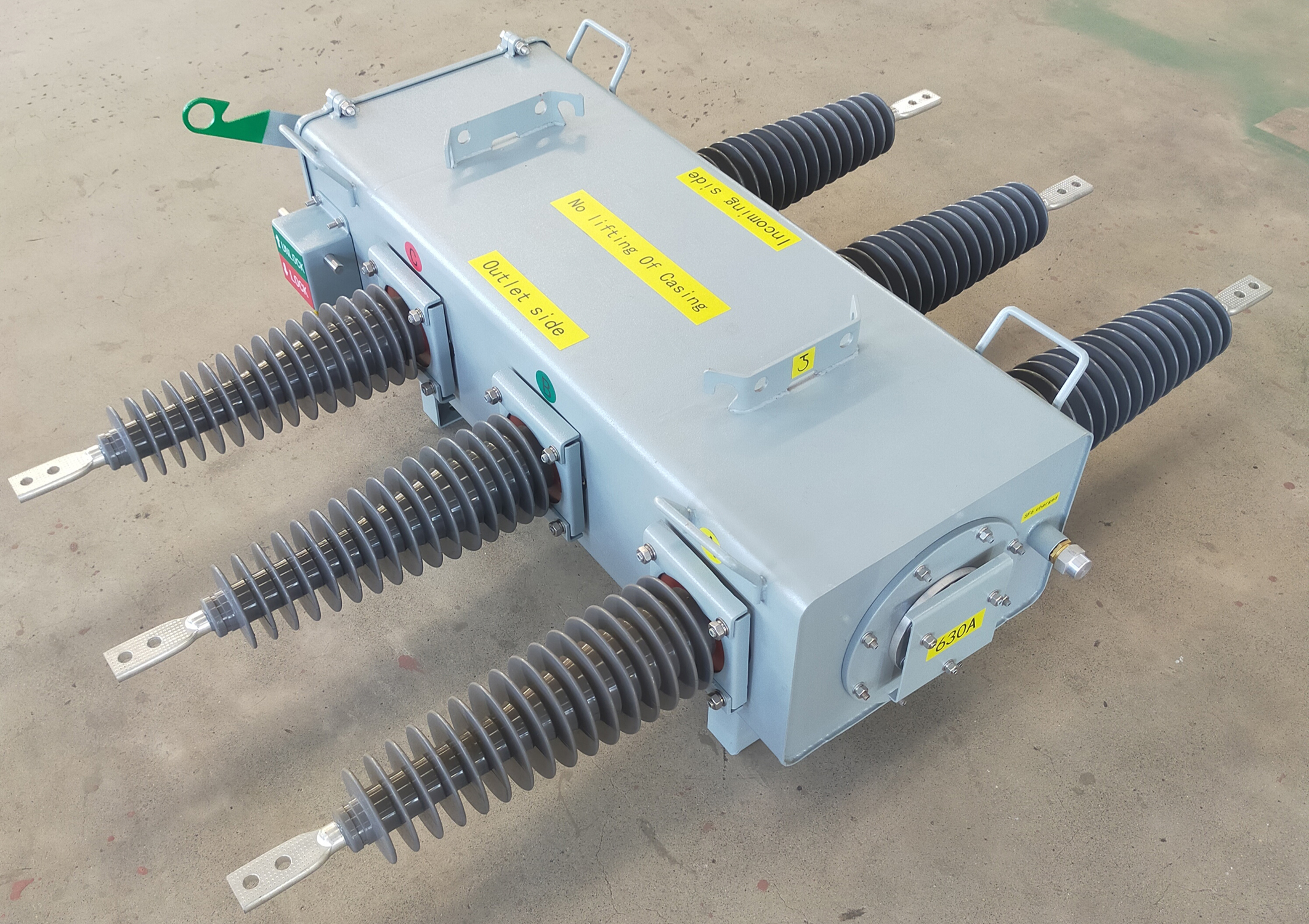 35KV負(fù)荷開(kāi)關(guān)