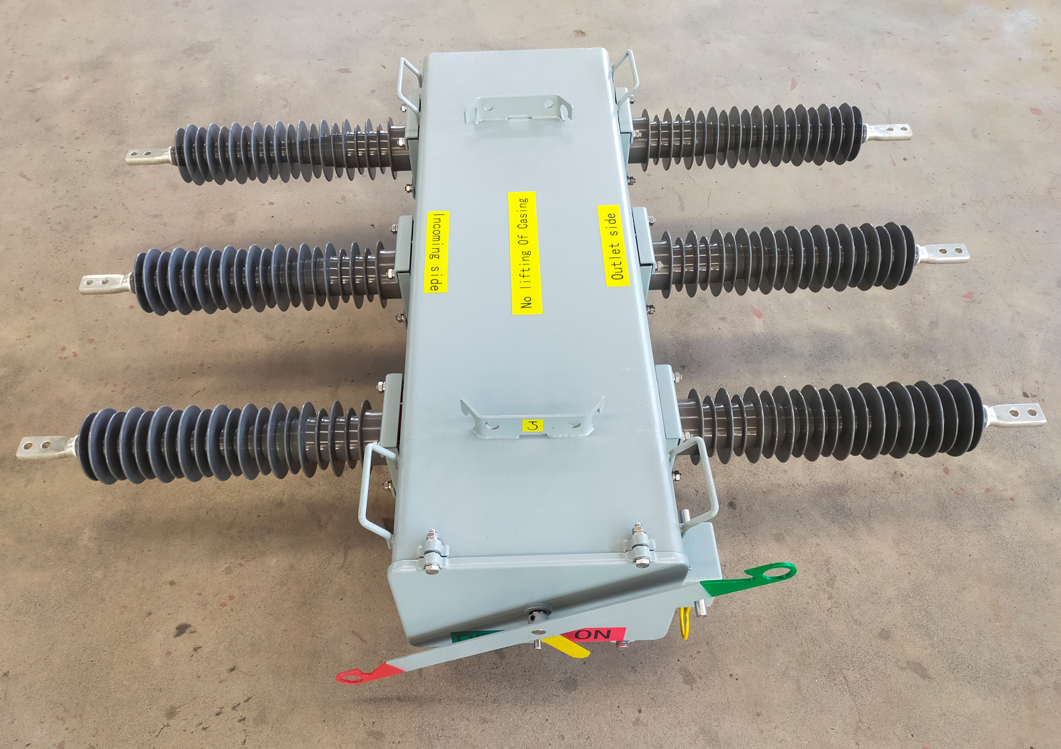 35KV負(fù)荷開(kāi)關(guān)